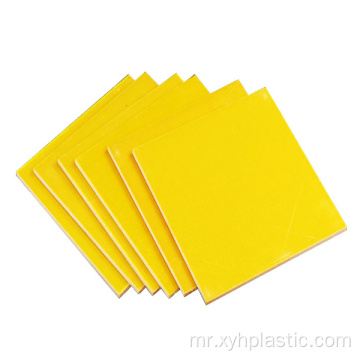 Yellow 3240 Epoxy Fiberglass Sheet/board in high quality